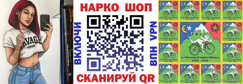 Названия наркотиков Фёдоровский ГАШ  Бошки Шишки  Бутират  Меф 