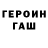 Амфетамин VHQ broke luv