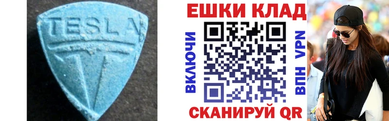 кракен зеркало  Фёдоровский  Ecstasy Дубай 