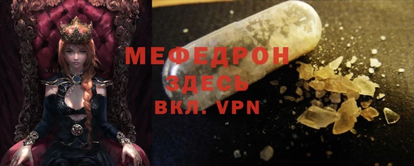 а пвп мука Баксан