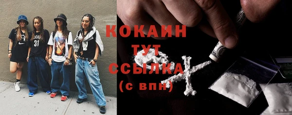 а пвп мука Баксан