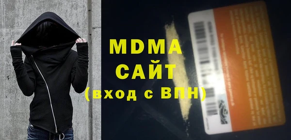 а пвп мука Баксан
