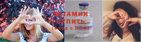 стаф Балахна