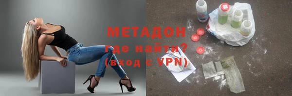 а пвп мука Баксан