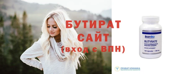 а пвп мука Баксан