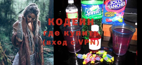 а пвп мука Баксан