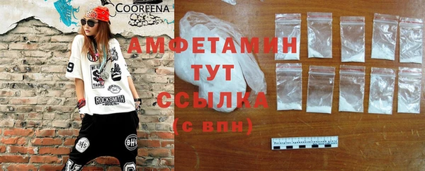 а пвп мука Баксан