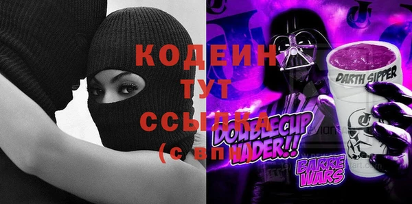 а пвп мука Баксан