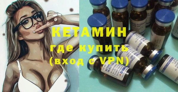 а пвп мука Баксан