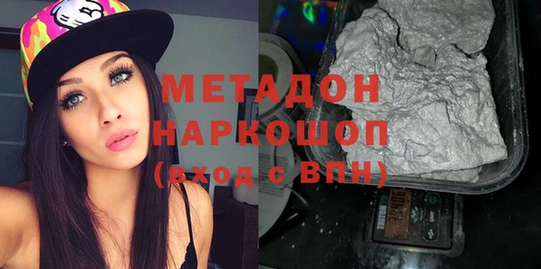 а пвп мука Баксан