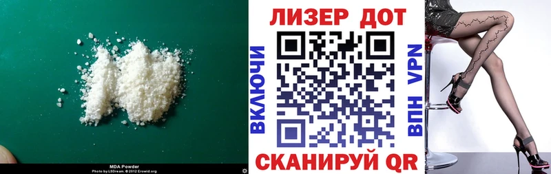 купить наркотики цена  Фёдоровский  ЛСД экстази кислота 