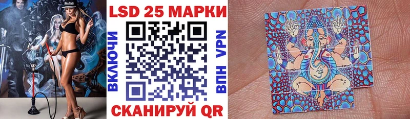 Марки NBOMe 1,5мг  магазин  наркотиков  гидра зеркало  Фёдоровский 
