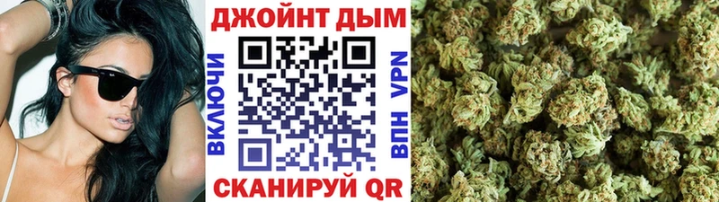 МЕГА ТОР  Фёдоровский  Бошки марихуана гибрид 